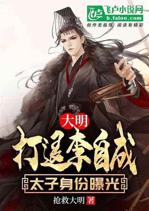 泰安高新区税务局：“税力量”助力锂电行业“逐梦追光”